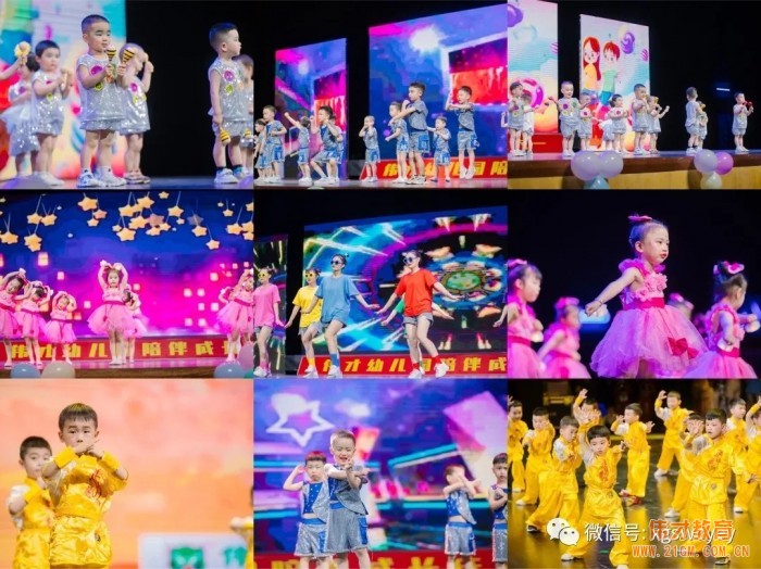 湖北孝感偉才幼兒園慶建黨100周年暨六一文藝匯演，榮登《孝感晚報》
