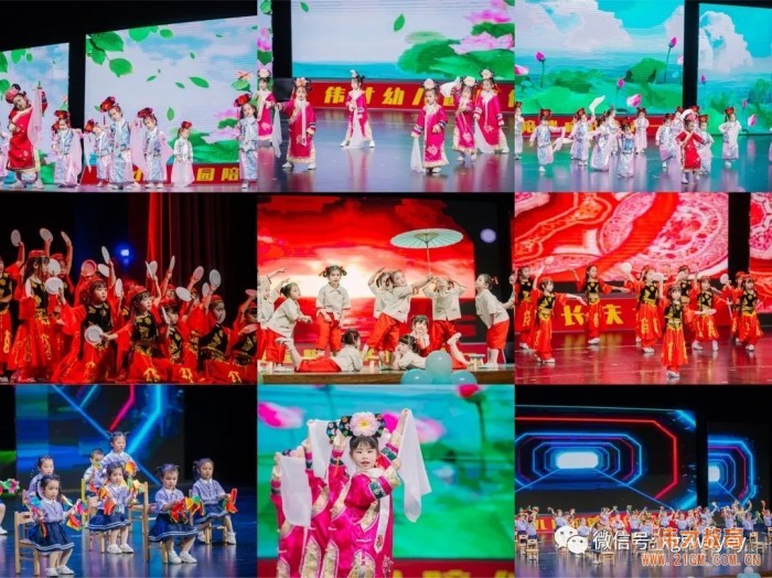 湖北孝感偉才幼兒園慶建黨100周年暨六一文藝匯演，榮登《孝感晚報》