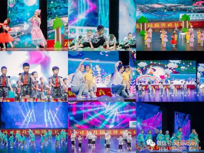 湖北孝感偉才幼兒園慶建黨100周年暨六一文藝匯演，榮登《孝感晚報》