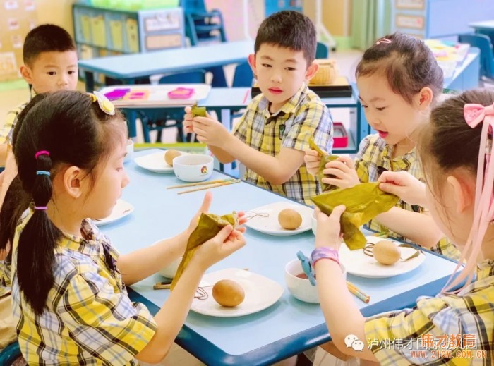 粽葉飄香迎端午，傳統(tǒng)文化潤童心——四川瀘州偉才幼兒園