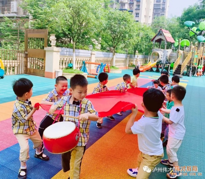 粽葉飄香迎端午，傳統(tǒng)文化潤童心——四川瀘州偉才幼兒園
