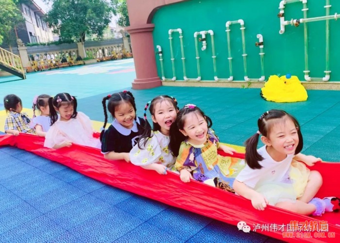 粽葉飄香迎端午，傳統(tǒng)文化潤童心——四川瀘州偉才幼兒園