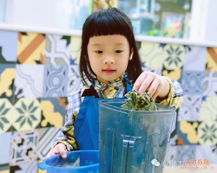 粽葉飄香迎端午，傳統(tǒng)文化潤童心——四川瀘州偉才幼兒園