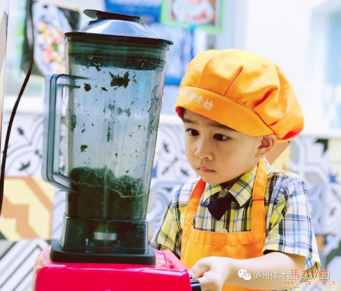 粽葉飄香迎端午，傳統(tǒng)文化潤童心——四川瀘州偉才幼兒園
