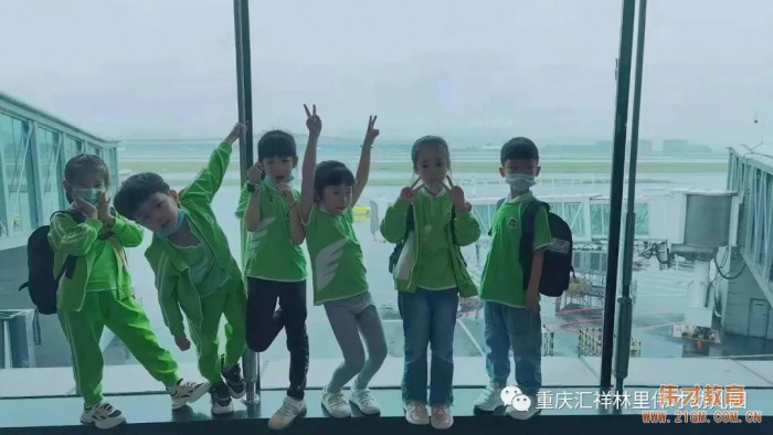 “勇敢的心”畢業(yè)沙漠研學之旅——重慶匯祥林里偉才幼兒園