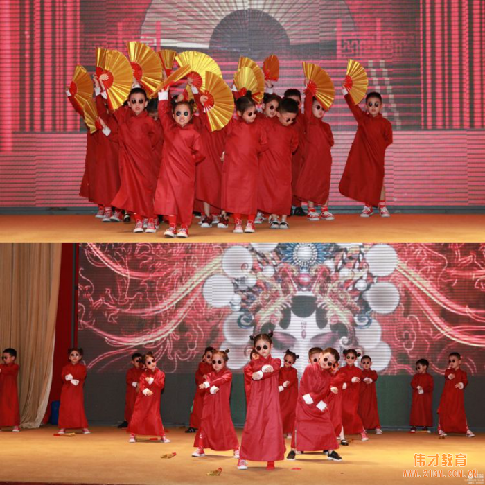 山東東營(yíng)科達(dá)偉才幼兒園慶建黨100周年大型文藝匯演