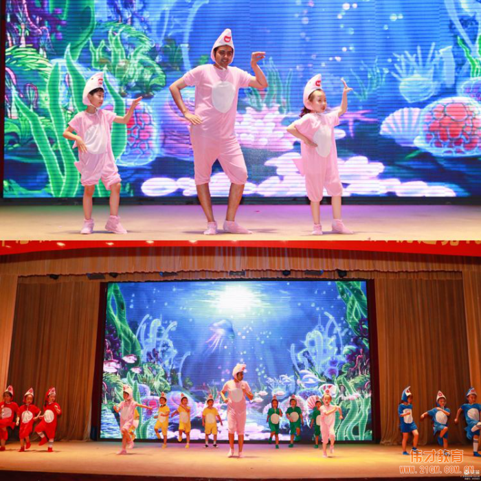 山東東營(yíng)科達(dá)偉才幼兒園慶建黨100周年大型文藝匯演