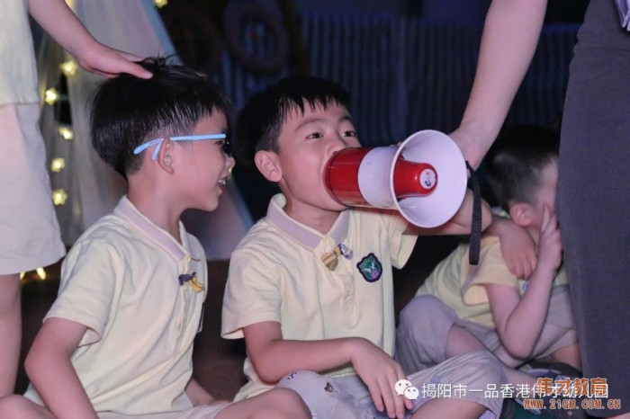 仲夏星夜，勇敢之約——揭陽(yáng)市一品偉才幼兒園2021屆畢業(yè)留宿活動(dòng)