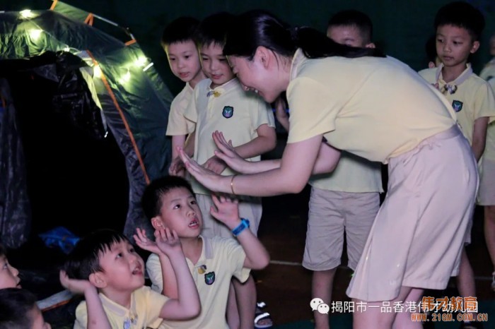 仲夏星夜，勇敢之約——揭陽(yáng)市一品偉才幼兒園2021屆畢業(yè)留宿活動(dòng)