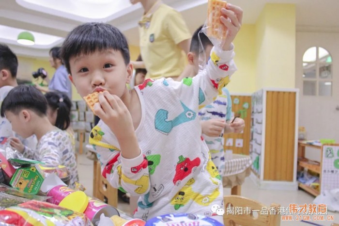 仲夏星夜，勇敢之約——揭陽(yáng)市一品偉才幼兒園2021屆畢業(yè)留宿活動(dòng)