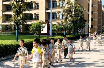廣州發(fā)布幼小銜接實施方案，推進兒童升學平穩(wěn)過渡！