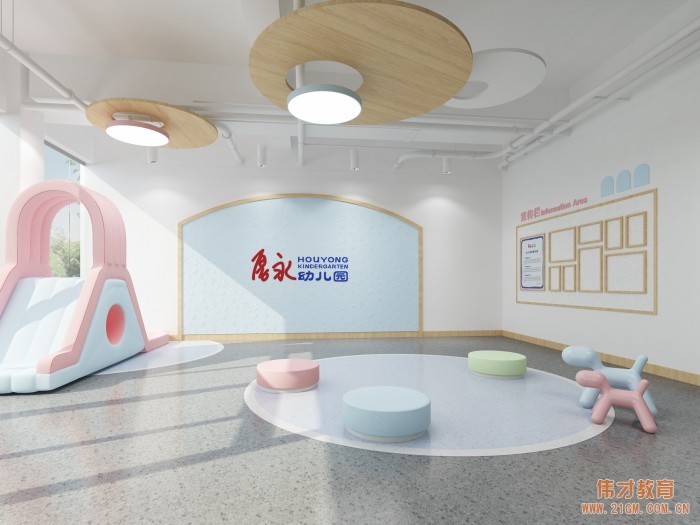 以愛(ài)做教育，用心伴成長(zhǎng)——厚永幼兒園走進(jìn)廣西欽州靈山縣！