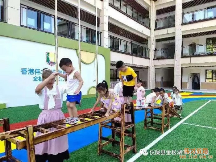 偉才園所丨“暑”你精彩，四川儀隴金松湖偉才幼兒園快樂暑假班