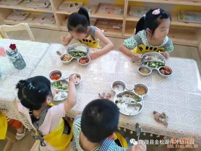 偉才園所丨“暑”你精彩，四川儀隴金松湖偉才幼兒園快樂暑假班