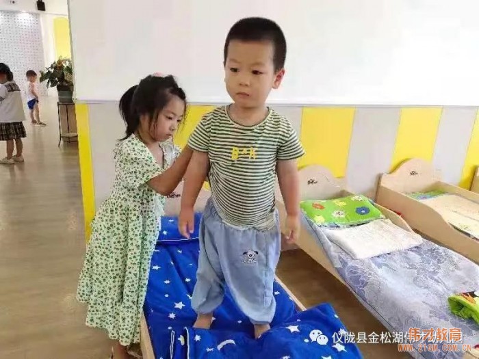 偉才園所丨“暑”你精彩，四川儀隴金松湖偉才幼兒園快樂暑假班