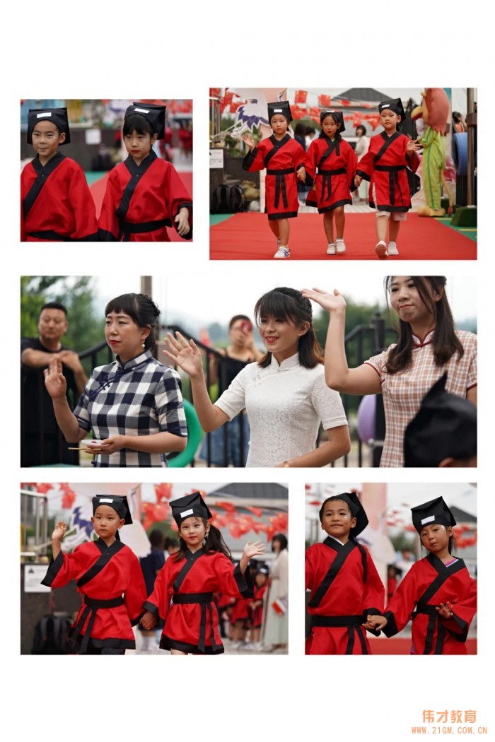 “幸福小時(shí)光，夢(mèng)想正啟航”2021畢業(yè)季——遼寧錦州東湖一號(hào)偉才幼兒園
