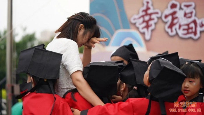 “幸福小時(shí)光，夢(mèng)想正啟航”2021畢業(yè)季——遼寧錦州東湖一號(hào)偉才幼兒園