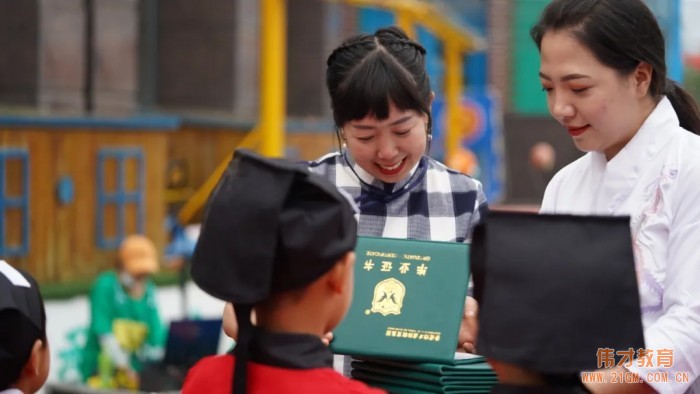“幸福小時(shí)光，夢(mèng)想正啟航”2021畢業(yè)季——遼寧錦州東湖一號(hào)偉才幼兒園