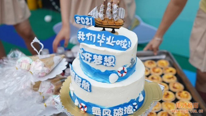 “幸福小時(shí)光，夢(mèng)想正啟航”2021畢業(yè)季——遼寧錦州東湖一號(hào)偉才幼兒園