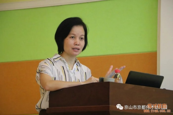 偉才教育總部督導(dǎo)入園培訓(xùn)，助力教師成長