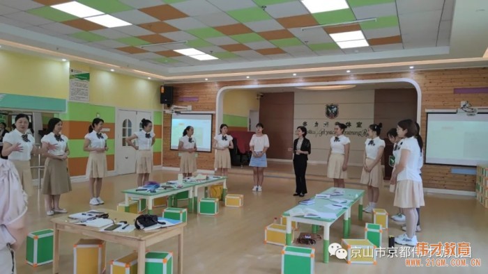 偉才教育總部督導(dǎo)入園培訓(xùn)，助力教師成長