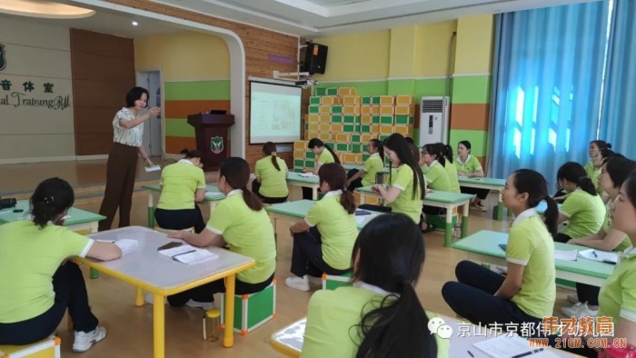偉才教育總部督導(dǎo)入園培訓(xùn)，助力教師成長