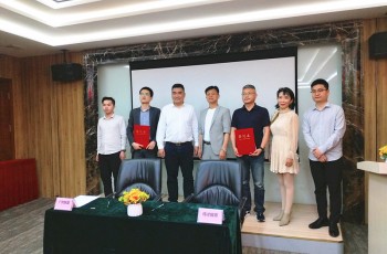 偉才攜手東藍，賦能大灣區(qū)職教技能人才輸出