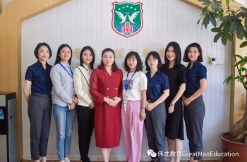 培訓(xùn)跟崗，淬煉成鋼——偉才教育第20期園長代培訓(xùn)練營圓滿結(jié)束