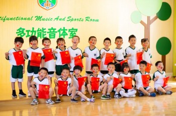 赤子情深，祝福建黨101周年&香港回歸25周年！
