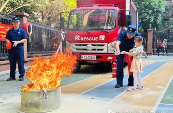 消防安全，銘記于心--廣西貴港凱旋國際偉才幼兒園消防演練