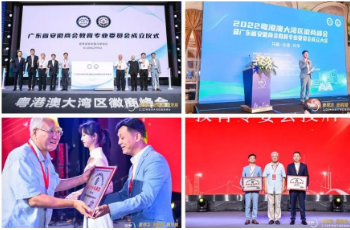 回首2022年度瞬間，共著2023新篇章！