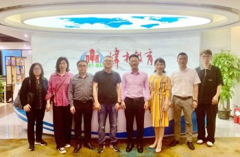 產(chǎn)教融合，共贏發(fā)展丨廣東白云學(xué)院來訪偉才教育總部