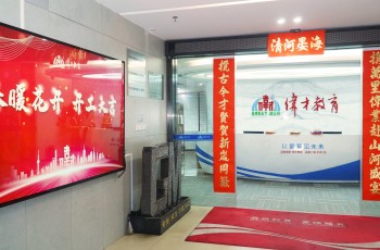春暖花開，開工大吉！