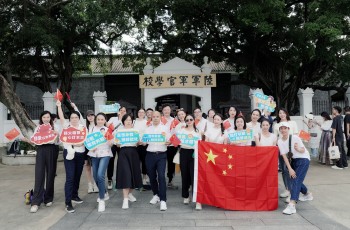 致敬教育先驅(qū)，傳承紅色基因丨偉才教育集團(tuán)教師節(jié)參觀黃埔軍?；顒?dòng)