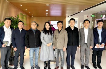 偉才教育攜手中新生態(tài)城，再繪教育事業(yè)新藍圖