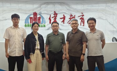 共筑高質(zhì)量發(fā)展基石，共赴教育創(chuàng)新之約。