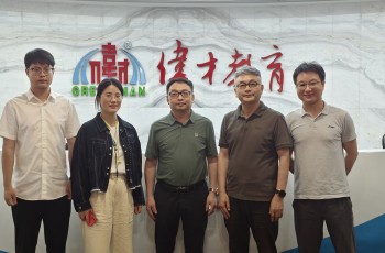深化產(chǎn)教融合，共謀發(fā)展新篇 | 廣東白云學院領導蒞臨偉才教育總部交流