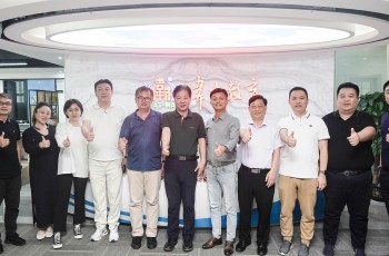 戰(zhàn)略攜手，共謀發(fā)展｜天津開放大學(xué)與偉才教育共話銀發(fā)經(jīng)濟新機遇?
